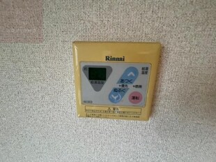 東本町ハイツの物件内観写真